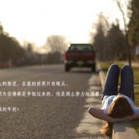 四不像正版+正版四不像2025